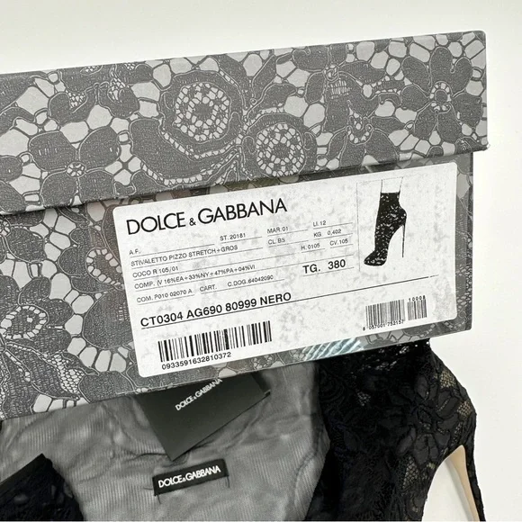 Dolce & Gabbana Lace Ankle Stretch Booties - Picture 12 of 15